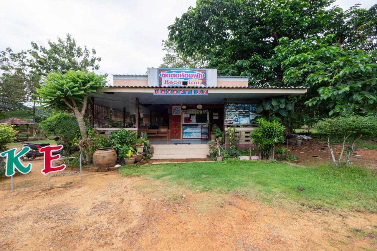 Oyo 75336 Blue Resort & Spa Koh Chang Exterior foto